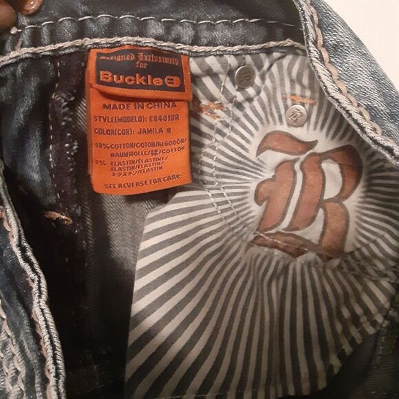 Rock Revival Jamila Boot Women's 25 Embellished Le Fleur Pockets Distressed - Picture 4 of 11